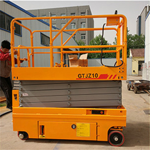 自行剪叉式升降平臺(tái)