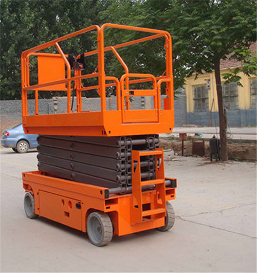 移動剪叉式升降平臺