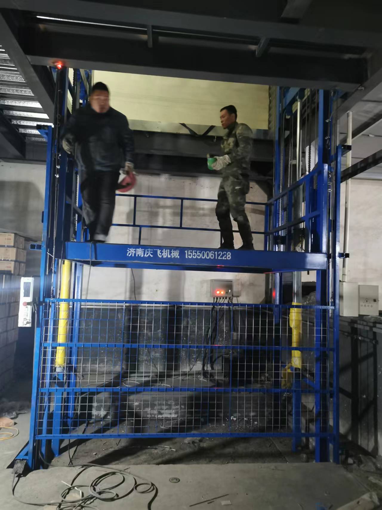 固定剪叉式升降貨梯是否適用于流用線？